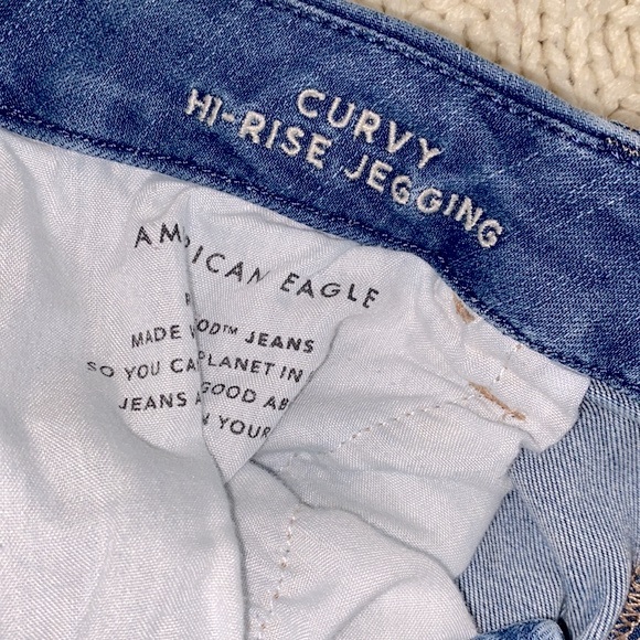 American Eagle curvy high rise jegging size 12 short - Picture 4 of 7